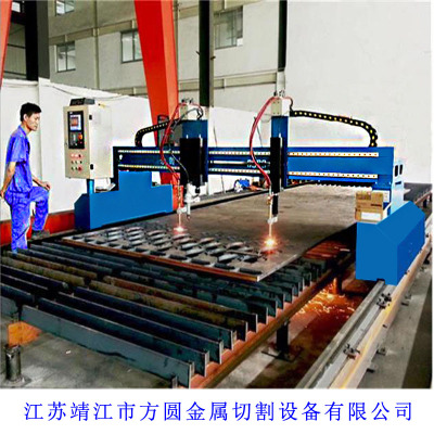 數(shù)控切割機光纖激光切割機專業(yè)制造商