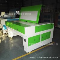 亞克力激光切割機(jī) 1390有機(jī)玻璃密度板激光開(kāi)料機(jī) 激光劃線雕刻機(jī)