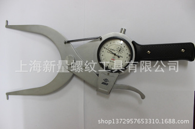 上海華東哈量代理 links帶表內(nèi)卡規(guī)115-135*150非標定做價格優(yōu)惠