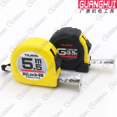 TAJIMA田島鋼卷尺2米3米3.5米5米7.5米卷尺盒尺高精度雙面卷尺