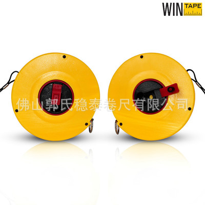 穩(wěn)泰卷尺廠家直供50米長鋼卷尺測量工具尺工程用尺長鋼尺