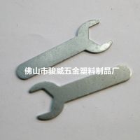 16mm開口板手 單頭開口板手 雙頭開口板手 公制開口板手 小扳手