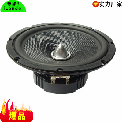 工廠直銷6.5寸汽車全頻喇叭/改裝升級(jí)/手提藍(lán)牙音響中低音揚(yáng)聲器