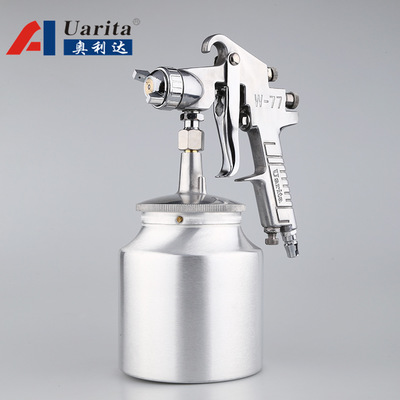 奧利達(dá)盛田鋁合金噴槍W(xué)-77S氣動(dòng)噴漆槍小型氣動(dòng)油漆噴槍高級(jí)噴涂