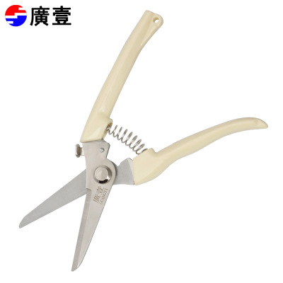 廣壹廣一錳鋼省力修枝剪修花木園林工具園藝剪刀果樹剪子粗枝剪花