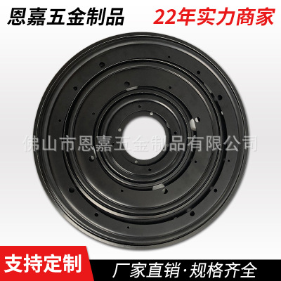 烤漆空心12寸圓轉(zhuǎn)盤 旋轉(zhuǎn)盤 五金餐桌轉(zhuǎn)盤 手動轉(zhuǎn)盤佛山廠家
