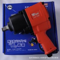 臺(tái)灣飆風(fēng)312-1588氣動(dòng)扳手，飆風(fēng)大扭力槍式中風(fēng)炮氣動(dòng)工具