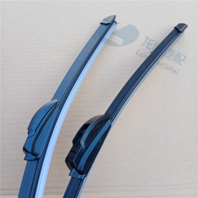 U型無骨雨刮器 鉤型無骨雨刮片 通用U型無骨雨刷器 無骨雨刷