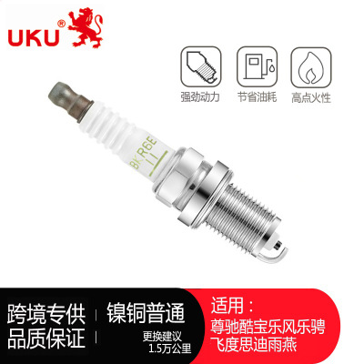 鎳合金火花塞BKR6E-11 2756適用尊馳酷寶樂風樂騁飛度思迪雨燕