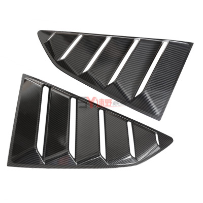科邁羅側(cè)風(fēng)口2016-2018大黃蜂camaro專(zhuān)用改裝車(chē)窗裝飾百葉窗碳纖
