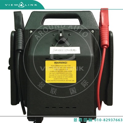 柴油車汽車便攜移動(dòng)電源 12V 24V大車卡車汽車啟動(dòng)電源