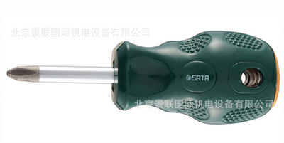 全新世達(dá)工具 一字十字螺絲刀 改錐 編號(hào)62313