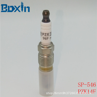 工廠直銷適用于福特汽車火花塞FORD/SP-546品質(zhì)保障 現(xiàn)貨批發(fā)生產(chǎn)
