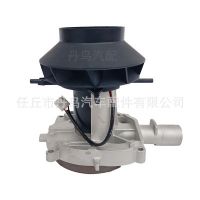 廠家批發(fā) 柴油駐車加熱器配件風(fēng)機(jī)總成 加熱器助燃散熱電機(jī)
