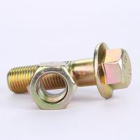 j6標(biāo)準(zhǔn)件螺絲長(zhǎng)春彥泓廠家發(fā)貨緊固件連接件CQ1611445T傳動(dòng)軸螺絲