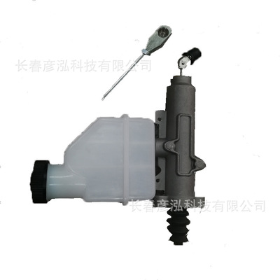 解放j6p離合器總泵帶油杯總成1602110A70A一汽解放原廠制動(dòng)閥配件