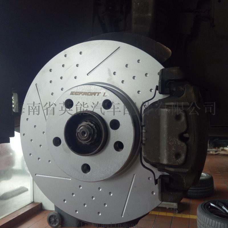 寶馬X5原廠卡鉗剎車升級(jí)ECFRONT品牌剎車盤