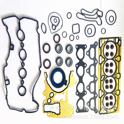 別克gl8大修包致勝2.3發(fā)動(dòng)機(jī)汽缸墊雪佛蘭汽車配件密封修理包廠家