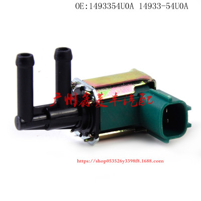 供應(yīng)日產(chǎn)尼桑240SX汽車EGR電磁閥壓力轉(zhuǎn)換閥廢氣閥14933-54U0A