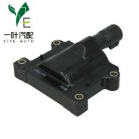 工廠直供高品質(zhì)點(diǎn)火線圈90919-02200量大價(jià)優(yōu)
