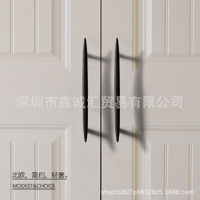 美式北歐輕奢現(xiàn)代簡約柜門把手抽屜衣柜櫥柜門拉手原創(chuàng)設(shè)計INS