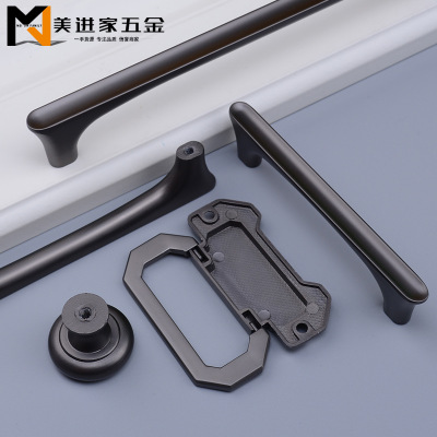 實心鋅合金柜門拉手現(xiàn)代簡約衣柜櫥柜門把手北歐抽屜單孔五金拉手