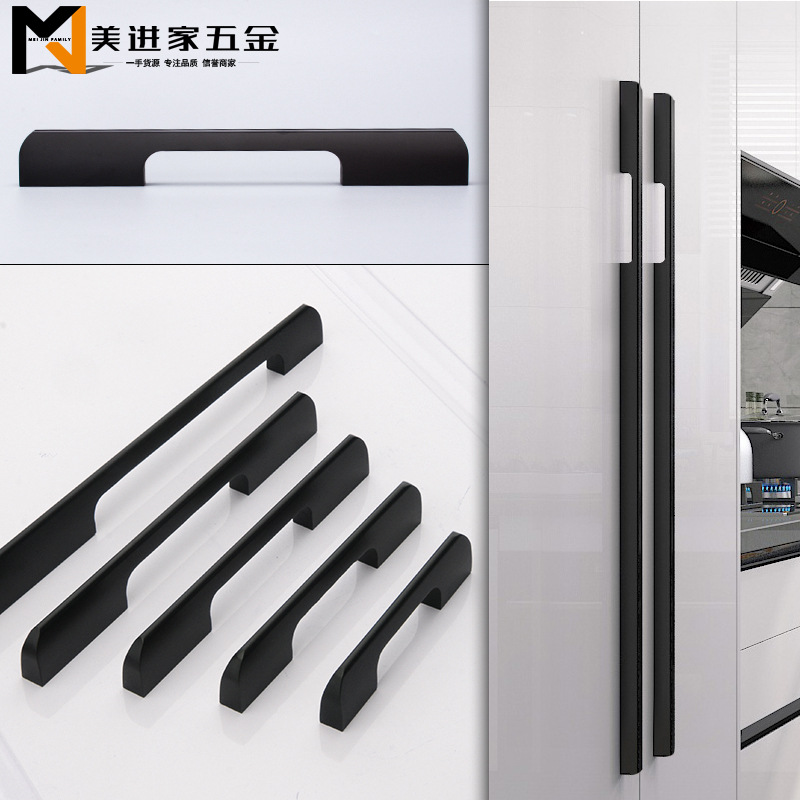 鋁合金美式黑色柜門拉手現(xiàn)代簡約一米加長大衣柜門把手鞋柜廚柜門