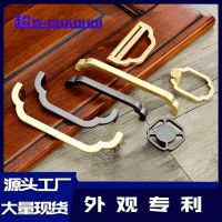 產(chǎn)地貨源新中式拉手風(fēng)格定制款中式櫥柜柜門家具五金實(shí)心中式拉手