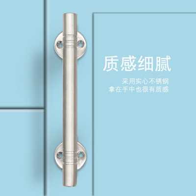 迪尼特不銹鋼實心拉手拉絲實心雙彎把手大門房門拉手木門鐵門把手