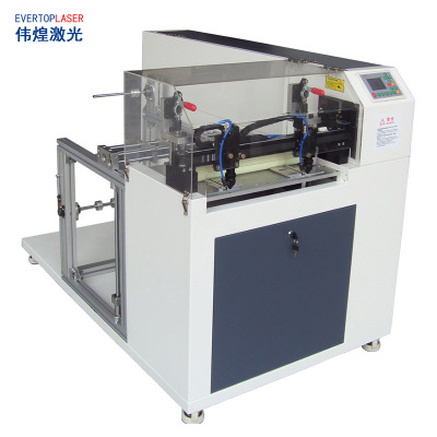 尼龍織帶激光切割機全自動送料打孔魔術貼汽車座椅安全帶裁剪機器