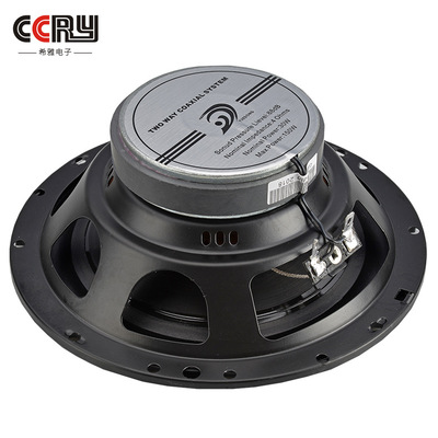 工廠直銷 汽車音響喇叭無損改裝同軸喇叭車載重低音揚聲器 定制