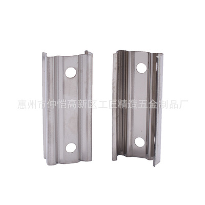 LED燈管彈片不銹鋼卡扣 五金沖壓件