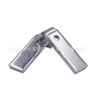 25.5*7.5*2MM壓條L型 MOS管壓條 開關(guān)電源壓條