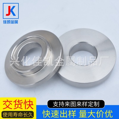 不銹鋼沖壓件加工 金屬制品加工拉深件 來圖來樣定制五金沖壓件