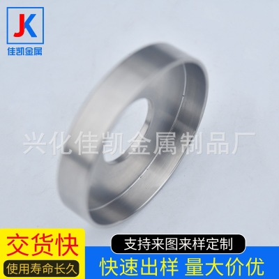 廠家定做不銹鋼沖壓件 旋壓件五金拉伸件 不銹鋼精密沖壓件加工