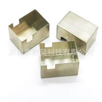 深圳廠家專業(yè)定制5G屏蔽蓋|五金沖壓屏蔽罩|歡迎來樣定制