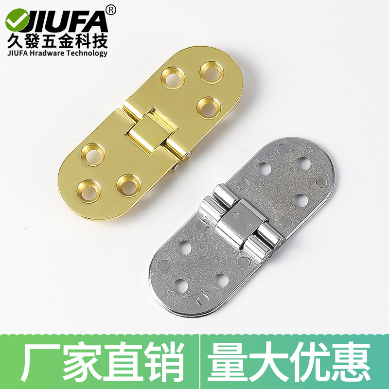 桌面翻板合頁隱形折疊門鉸鏈一字合頁臺面180度暗藏鉸鏈櫥柜五金