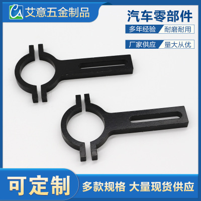廠家供應(yīng)汽車零部件加工定制 多款汽車配件 金屬零配件