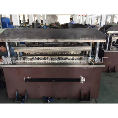 【沖壓模具】供應(yīng)各類CNC 層板切斷兩邊翻邊五金 沖壓模具可定制