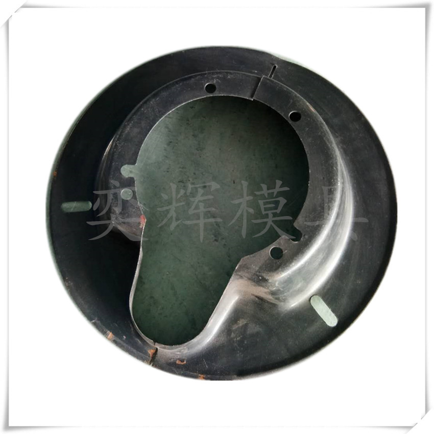 【奕輝模具】拉伸模具 價(jià)格優(yōu)惠 汽車防塵罩模具生產(chǎn)廠家 加工