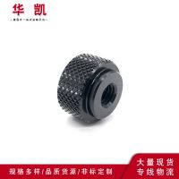 供應(yīng)批發(fā)鋁合金壓花螺母滾花螺帽手擰螺母 定做各種異形螺母