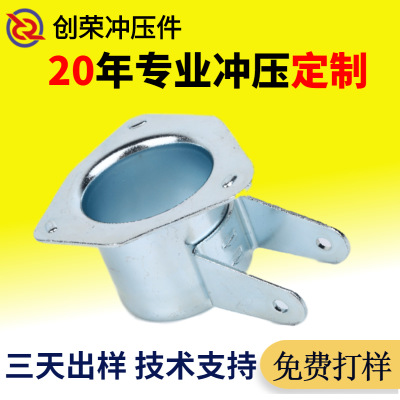 深圳源頭廠家 專(zhuān)業(yè)非標(biāo)定制五金拉伸件消防器材 不銹鋼沖壓加工件