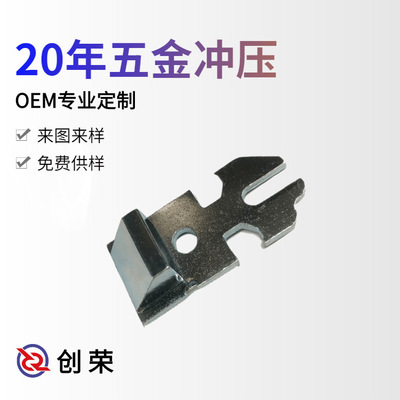 廠家定制 各類(lèi)門(mén)鎖非標(biāo)五金沖壓件 鋸切 點(diǎn)焊 五金沖壓加工