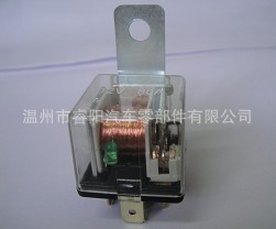 防水型透明殼帶LED燈80A汽車?yán)^電器