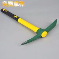 拓森工具49001小號十字鎬鍛打扁尖鎬頭戶外野營挖筍洋鎬開墾鋼鎬