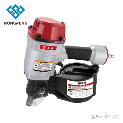 廠家直銷榮鵬MCN70卷釘槍氣動釘槍打木托盤釘槍氣釘槍氣動卷釘槍