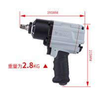 批發(fā)榮鵬902氣動扳手沖擊式氣動風(fēng)扳汽修小風(fēng)炮大功率風(fēng)炮機(jī)扳手