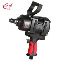 廠家直銷元鐵7462中風(fēng)炮氣動扳手 氣動沖擊扳手氣動大扭力風(fēng)扳手