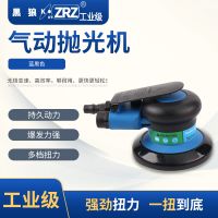 黑馬工業(yè)級(jí) KY-EP8151氣動(dòng)拋光機(jī) 打磨機(jī) 砂紙機(jī) 砂光機(jī) 氣動(dòng)工具