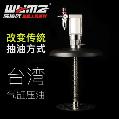 廠(chǎng)家直銷(xiāo)氣動(dòng)黃油機(jī)12L40升注油桶汽保工具打黃油槍高壓注牛油槍